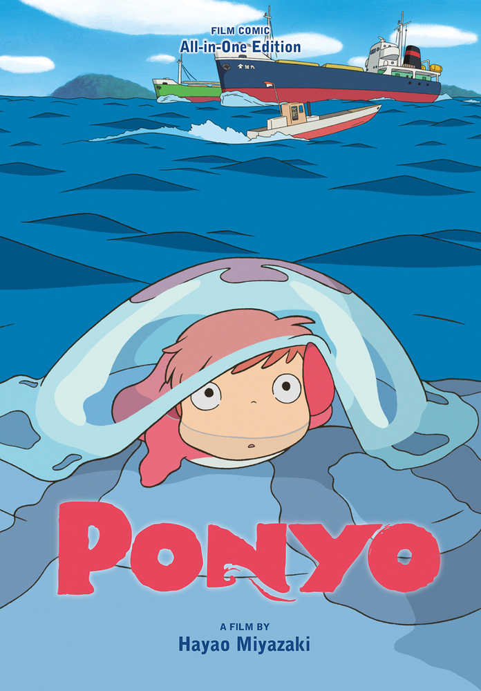 Ponyo Film Comic All In One Edition