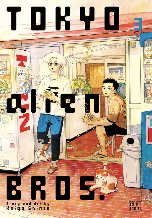 Tokyo Alien Bros Volume 03