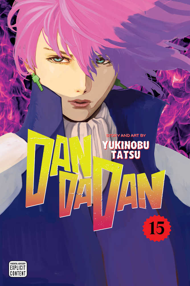 Dandadan Volume 15