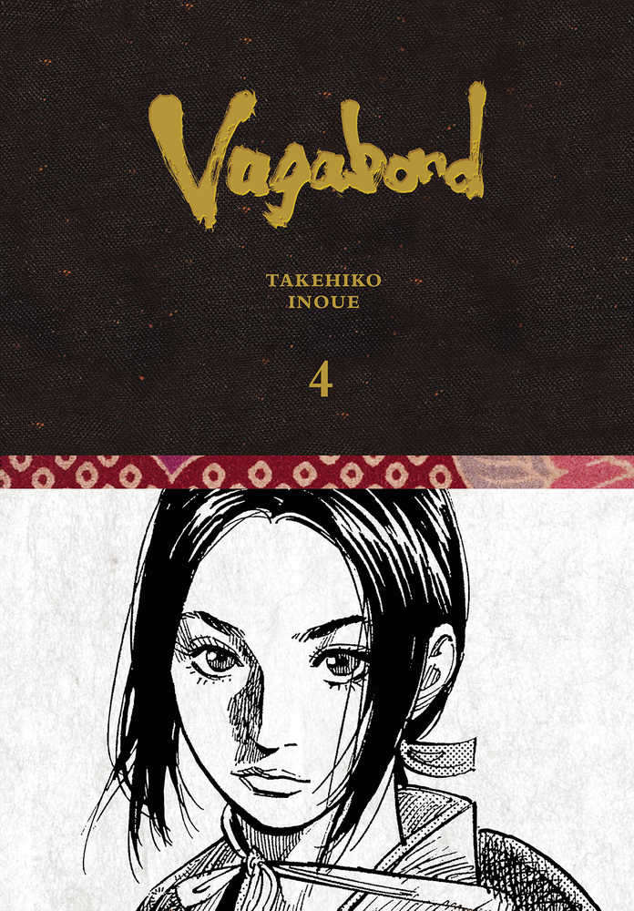 Vagabond Definitive Edition Volume 04