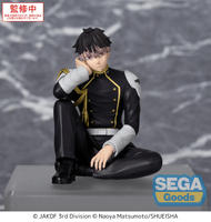 Kaiju No 8 Gen Narumi Perching Figure