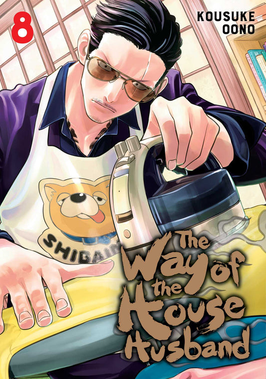 Way of the Househusband Volume 08