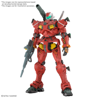Gundam Light-Type Guncannon High Grade 1/144