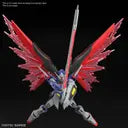 HG 1/144 Destiny Gundam Spec II & Zeus Silhouette