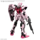 Gundam Entry Grade 1/144 Strike Rouge
