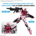Gundam Entry Grade 1/144 Strike Rouge
