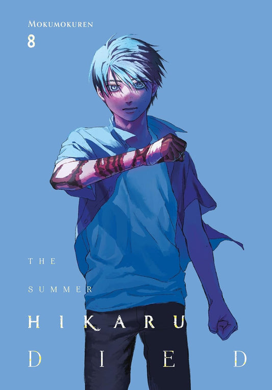Summer Hikaru Died Volume 08