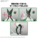 Pokemon Model Kit Meowscarada