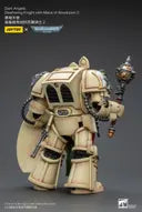 Dark Angels Deathwing Knight with Mace of Absolution 2 (Joytoy)