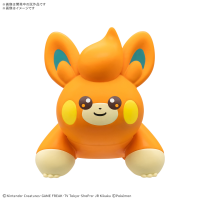 Pokemon Model Kit Quick!! Pawmi
