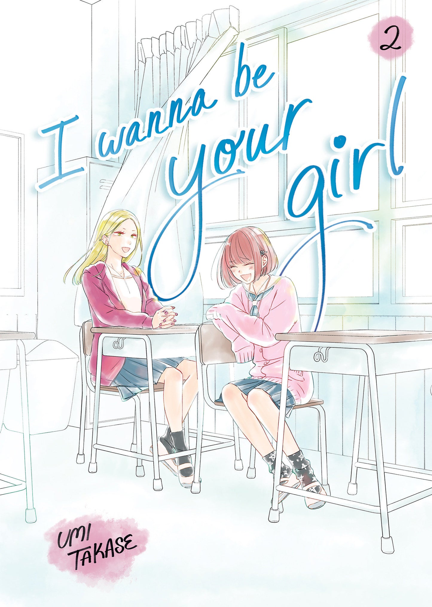 I Wanna Be Your Girl Volume 02