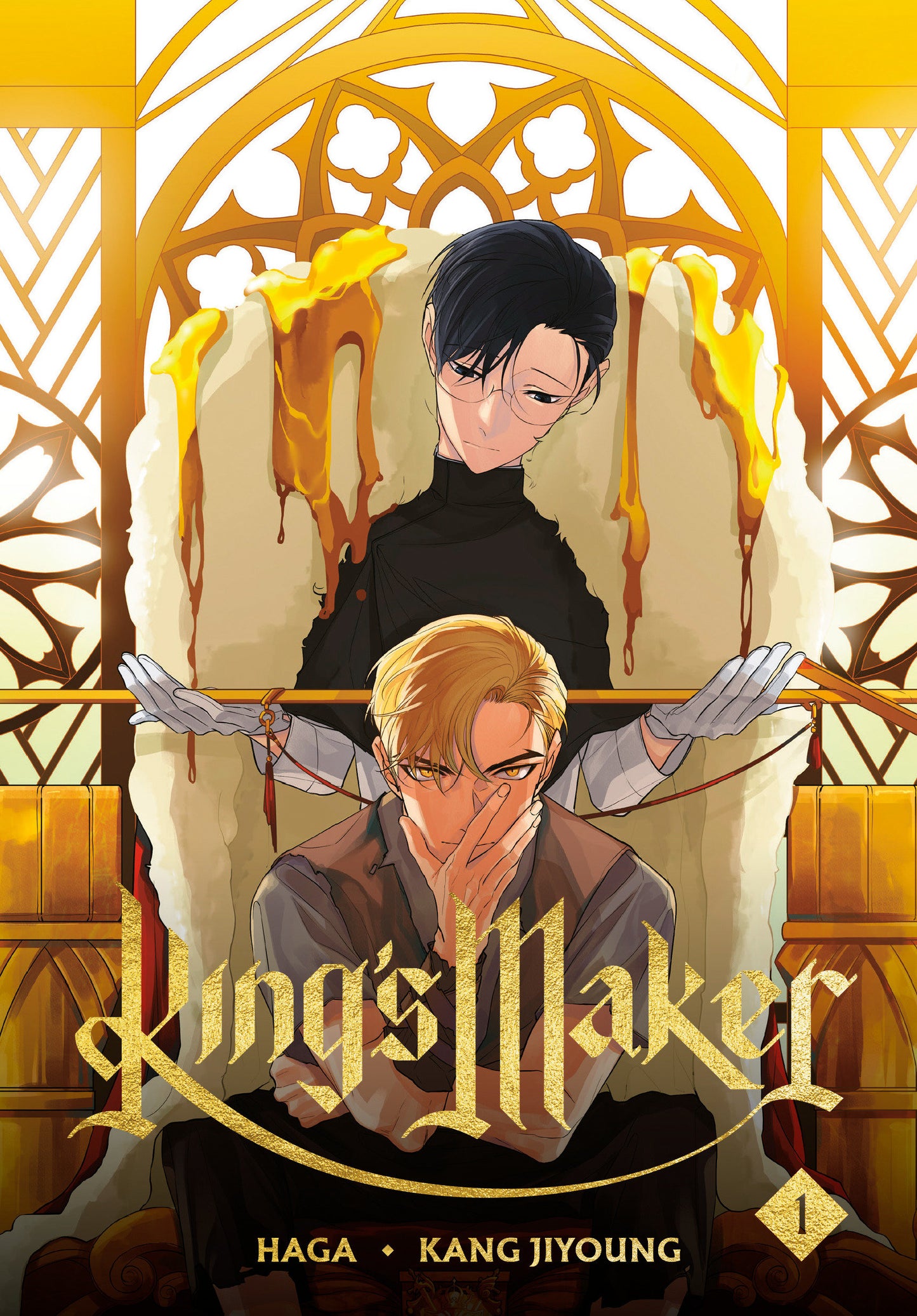 King's Maker Volume 01