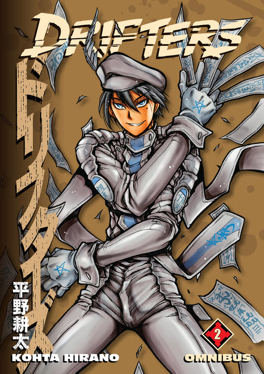 Drifters Omnibus Volume 02