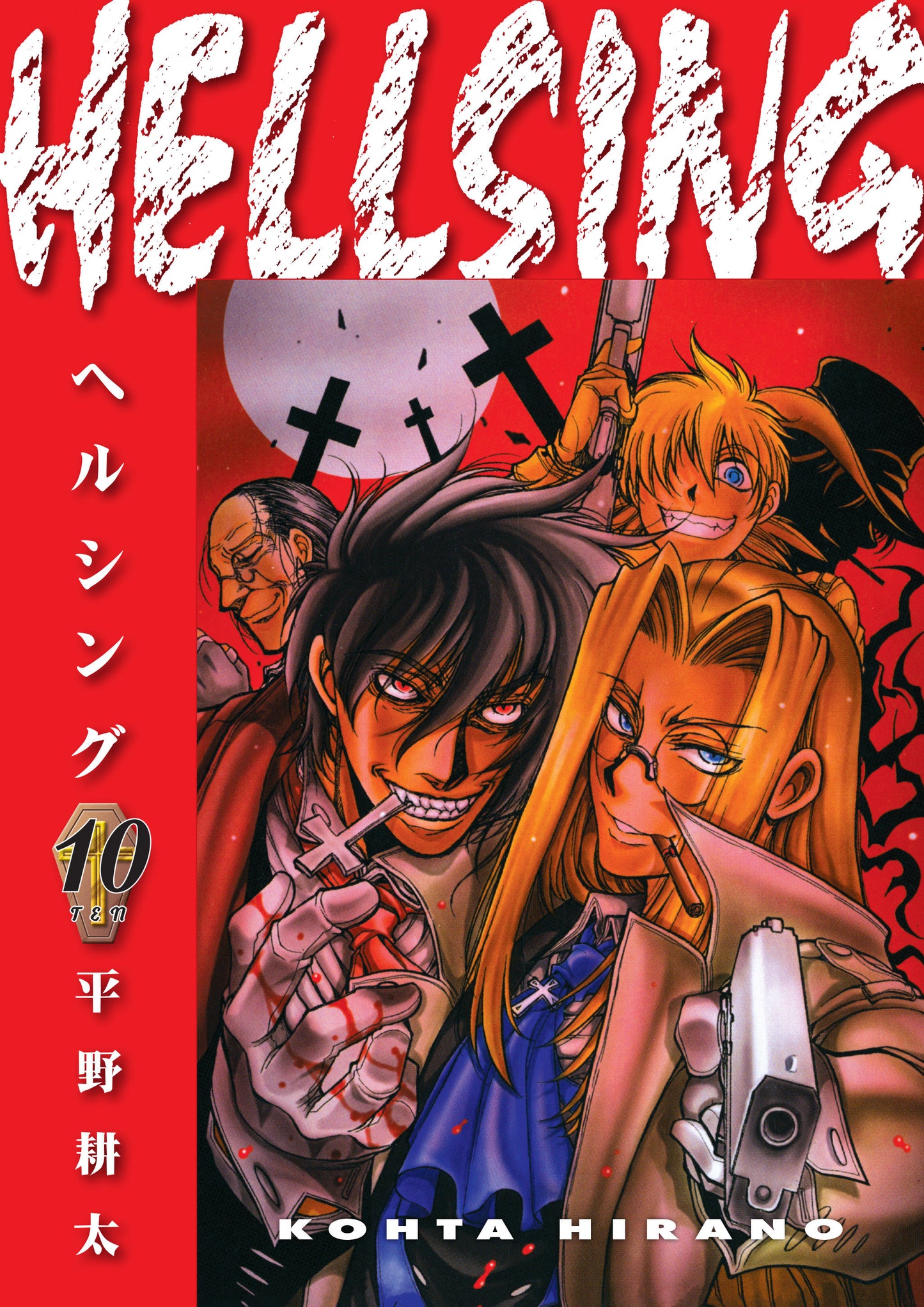 Hellsing Volume 10