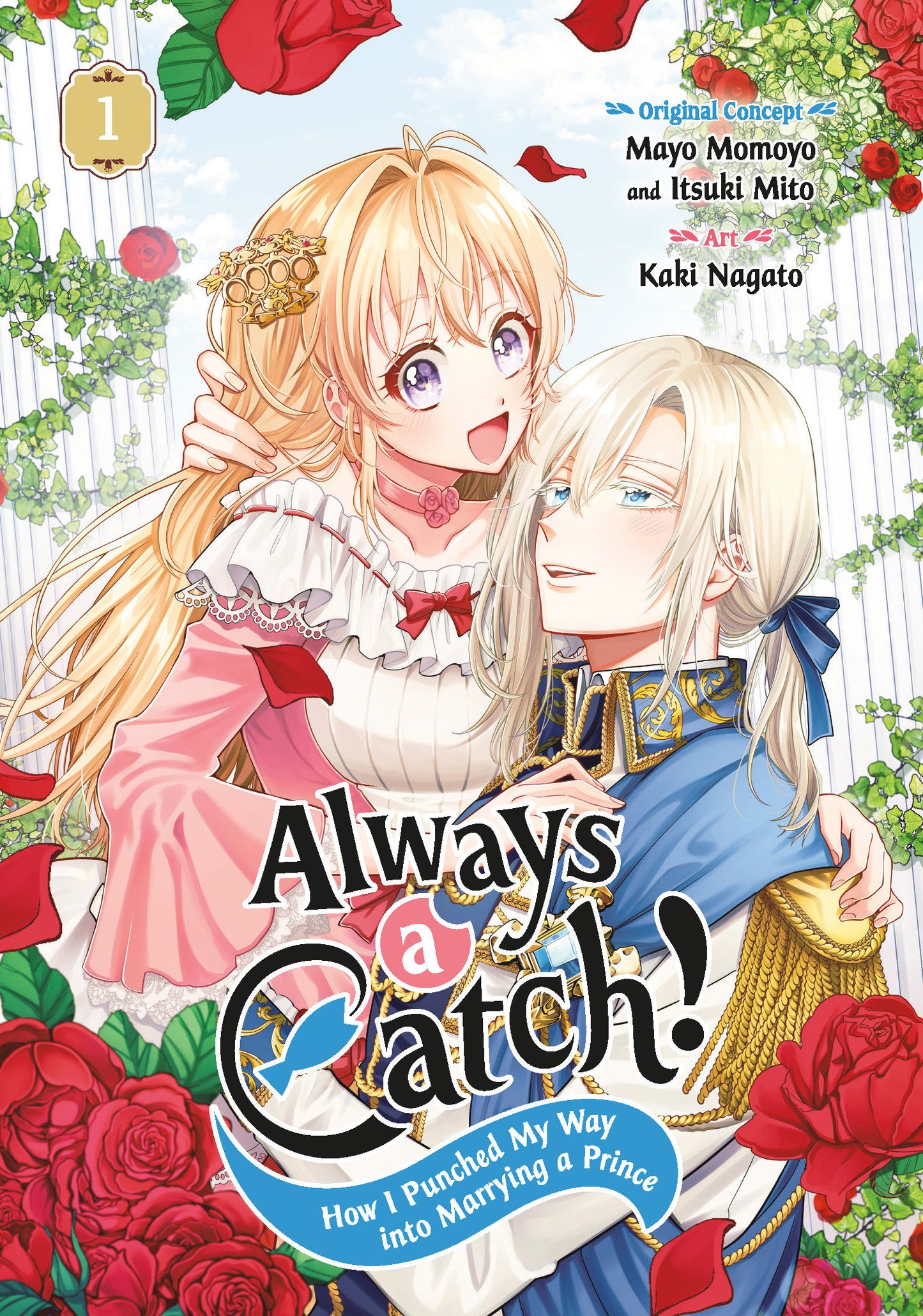 Always a Catch! Volume 01