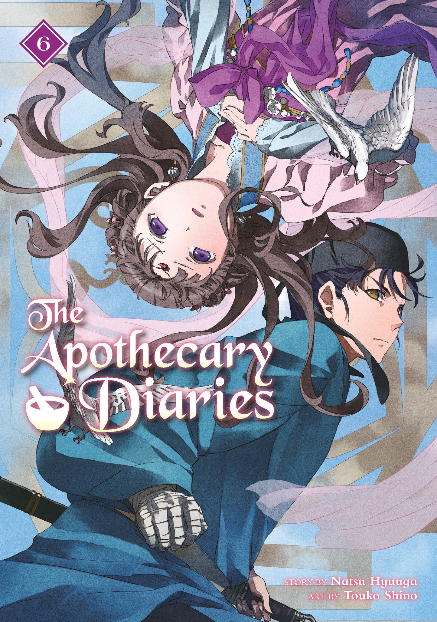 Apothecary Diaries Volume 06 Light Novel
