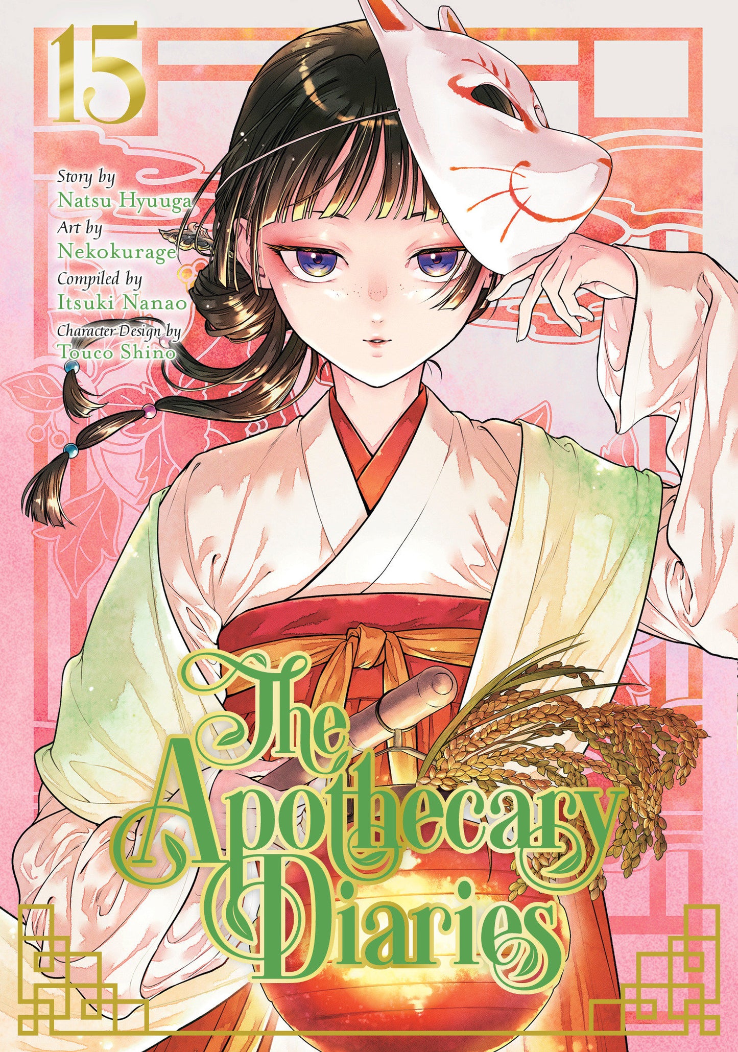 Apothecary Diaries Volume 15
