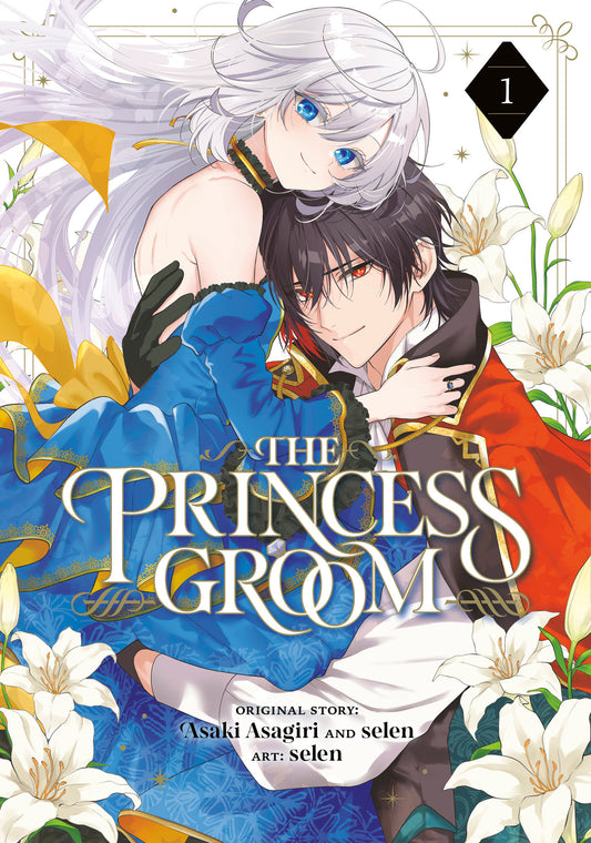 The Princess Groom vol 01