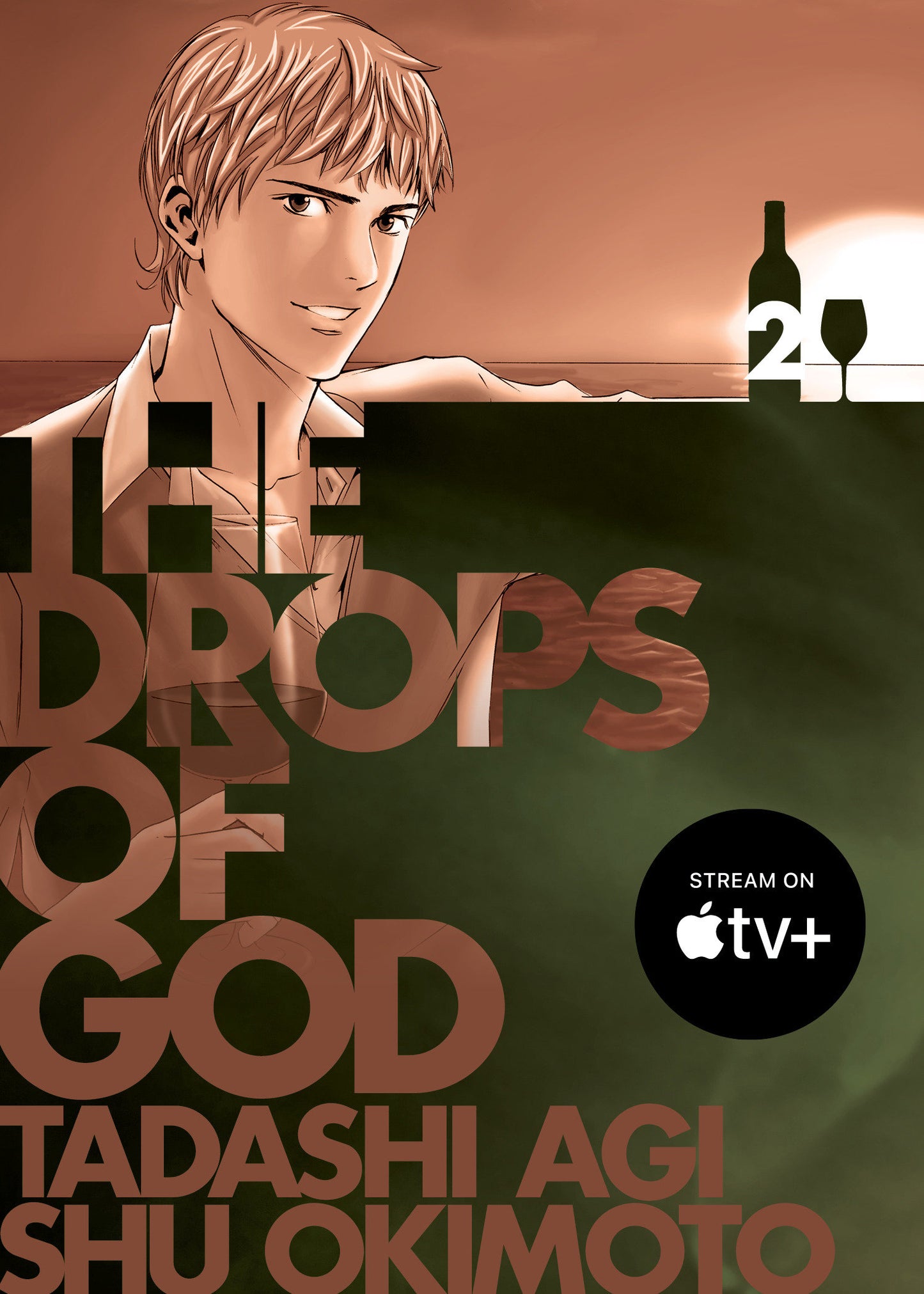 Drops of God Volume 02