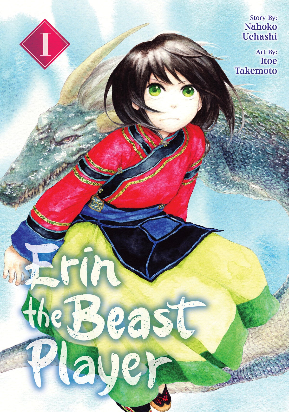Erin The Beast Player Volume 01