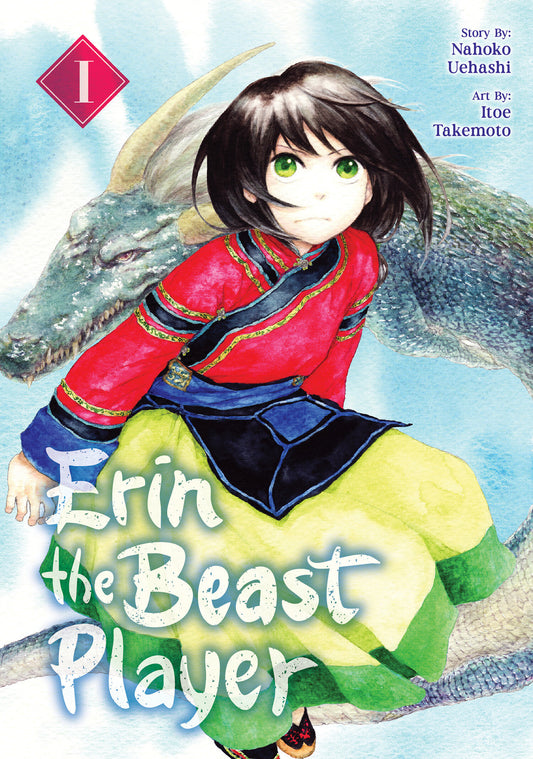 Erin The Beast Player Volume 01