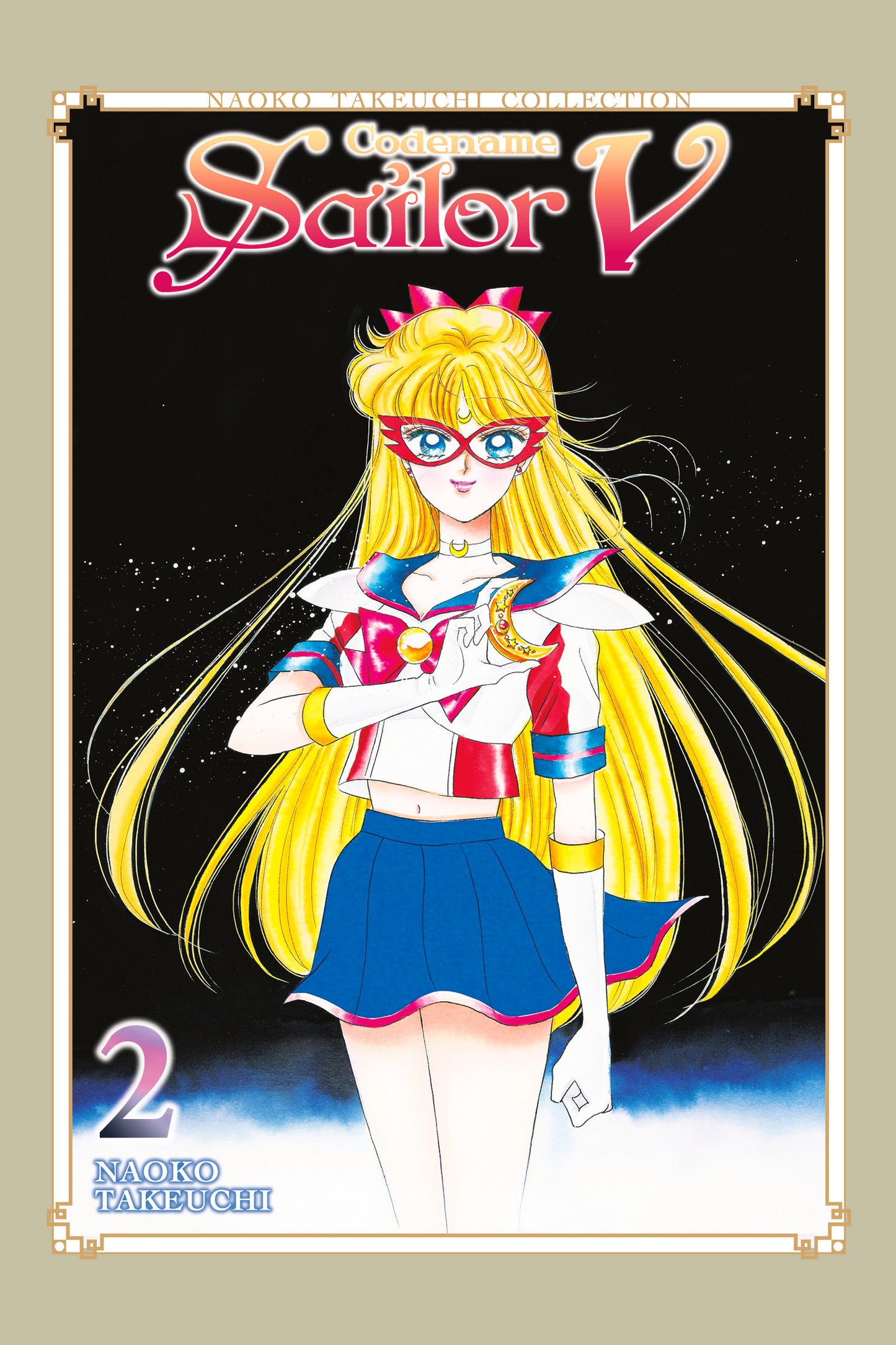 Codename Sailor V Volume 02