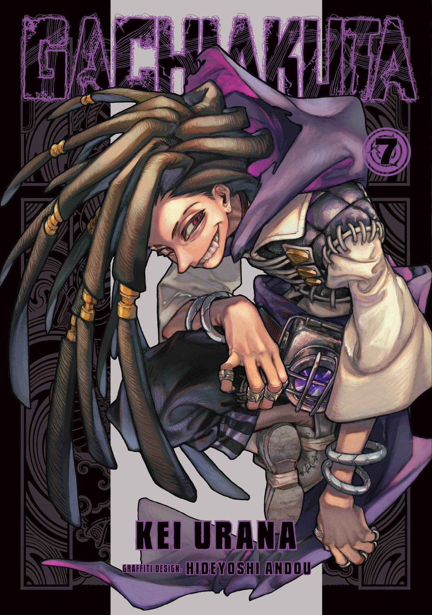 Gachiakuta Volume 07