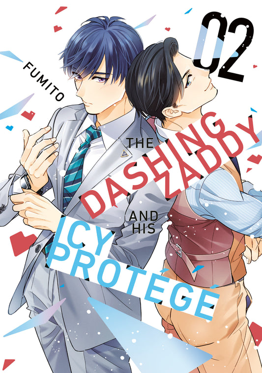 Dashing Zaddy and His Icy Protege Volume 2