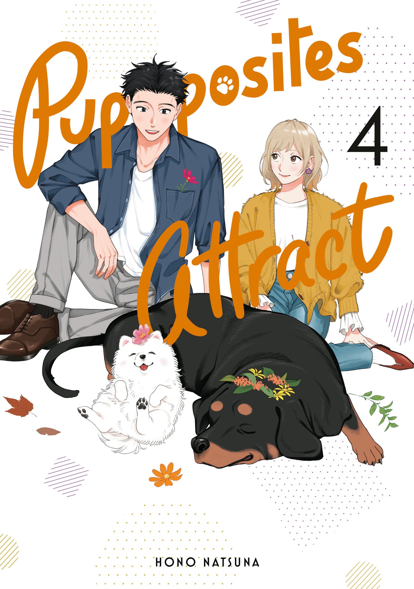 Pupposites Attract Volume 04
