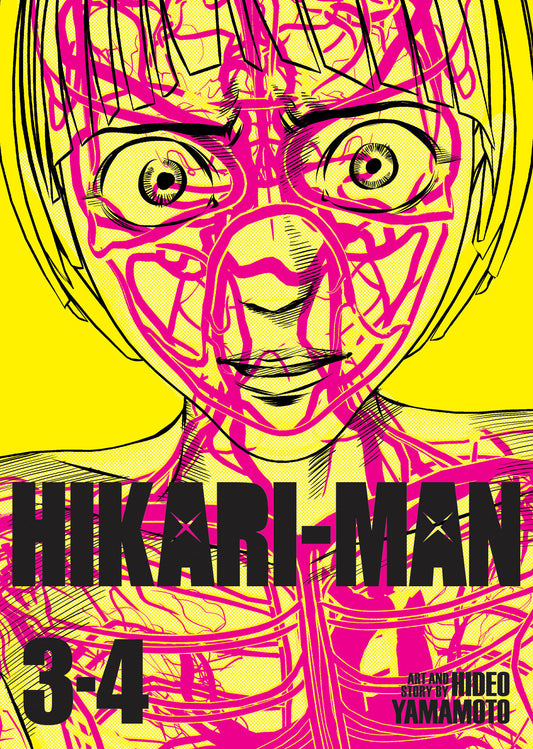 Hikari-Man Omnibus Volume 02