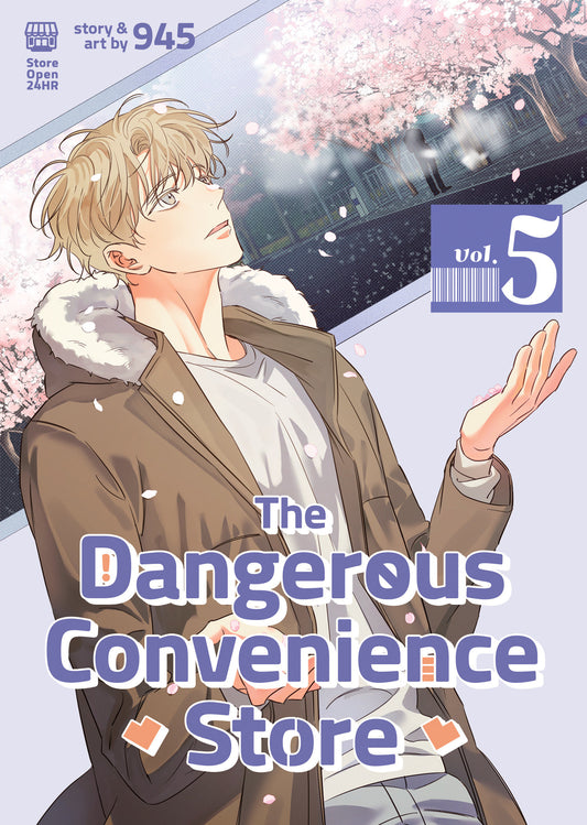 Dangerous Convenience Store Volume 05