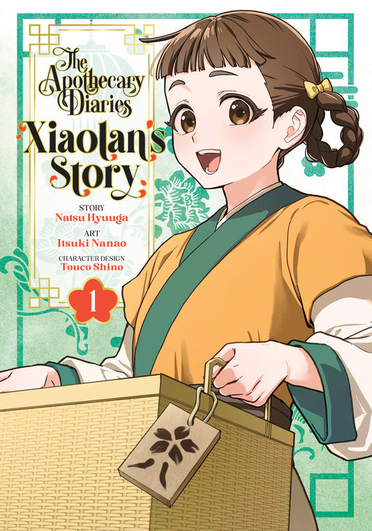 The Apothecary Diaries Xiaolan's Story Volume 01