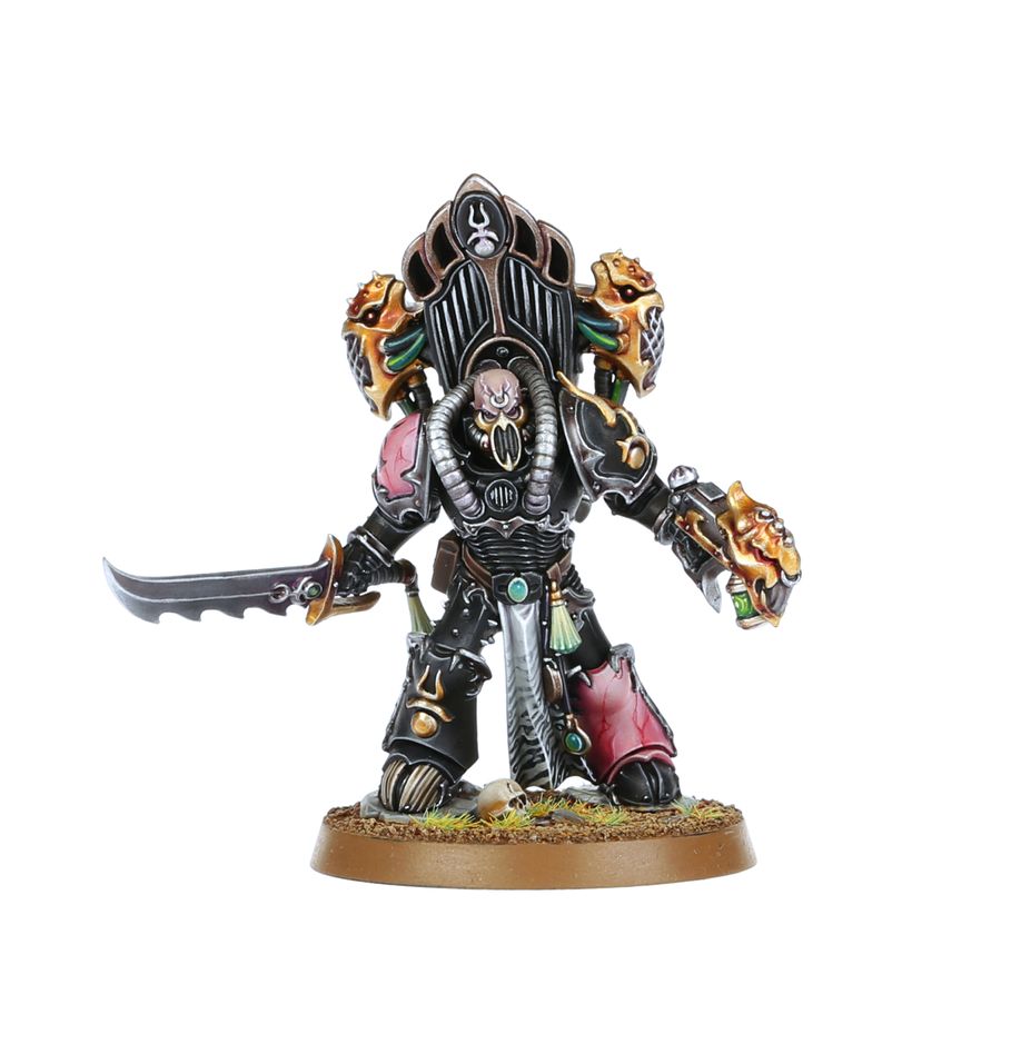 Emperor's Children Lord Kakophonist