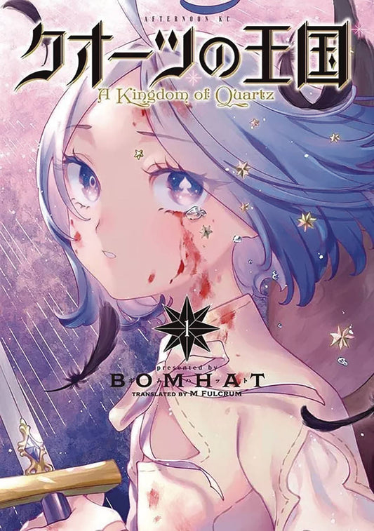 Kingdom of Quartz Vol. 01
