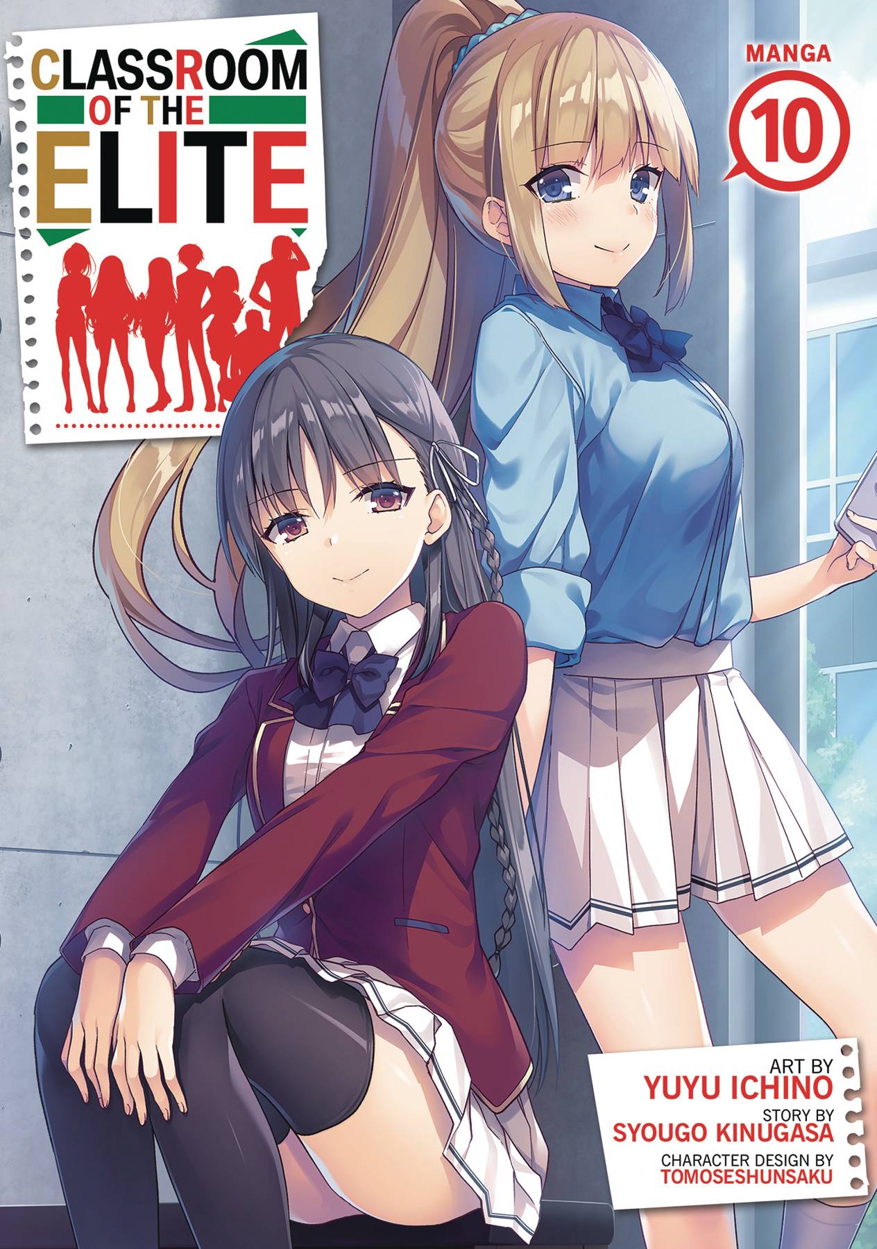 Classroom of the Elite Vol. 10