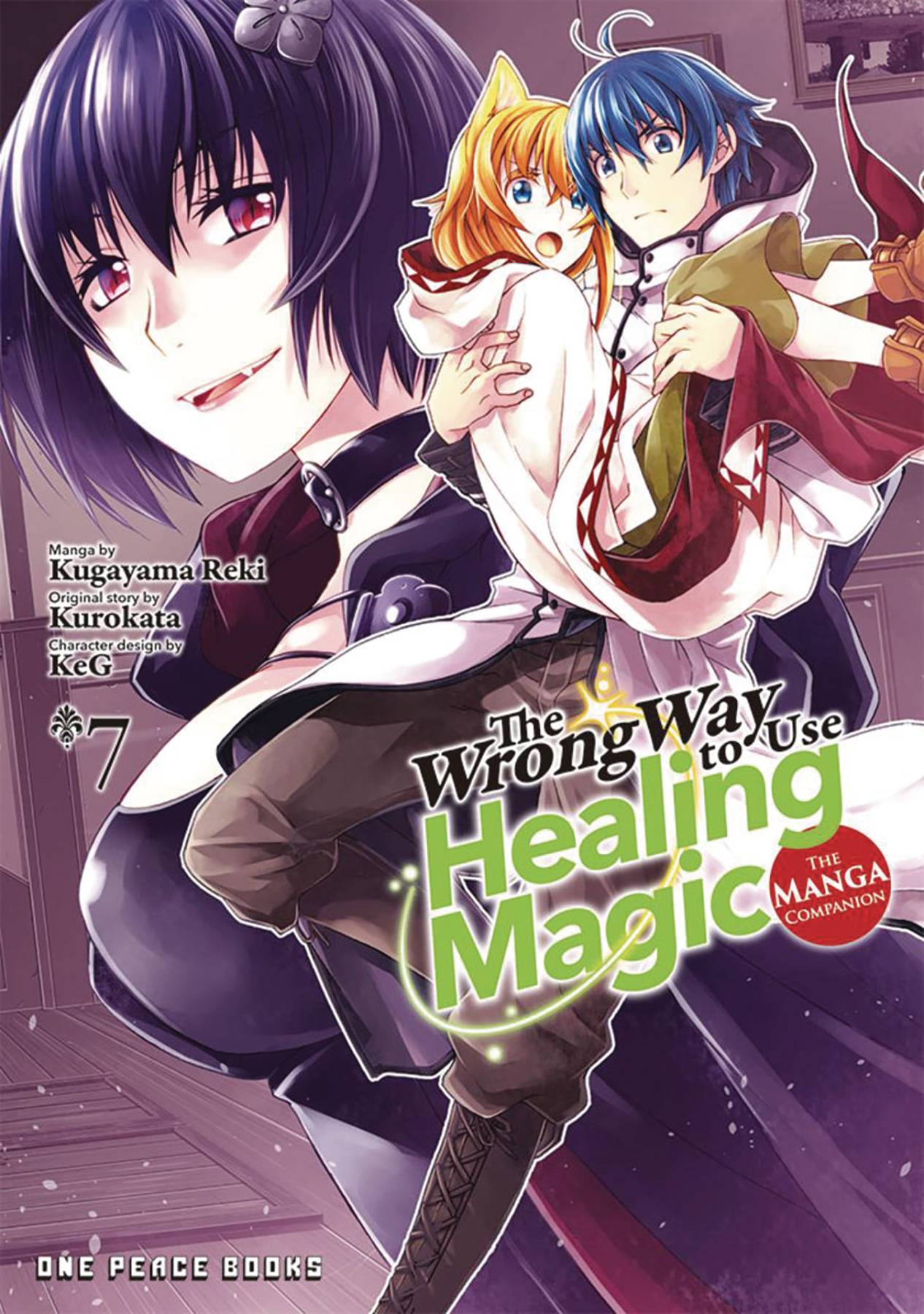 The Wrong Way to Use Healing Magic Vol. 07