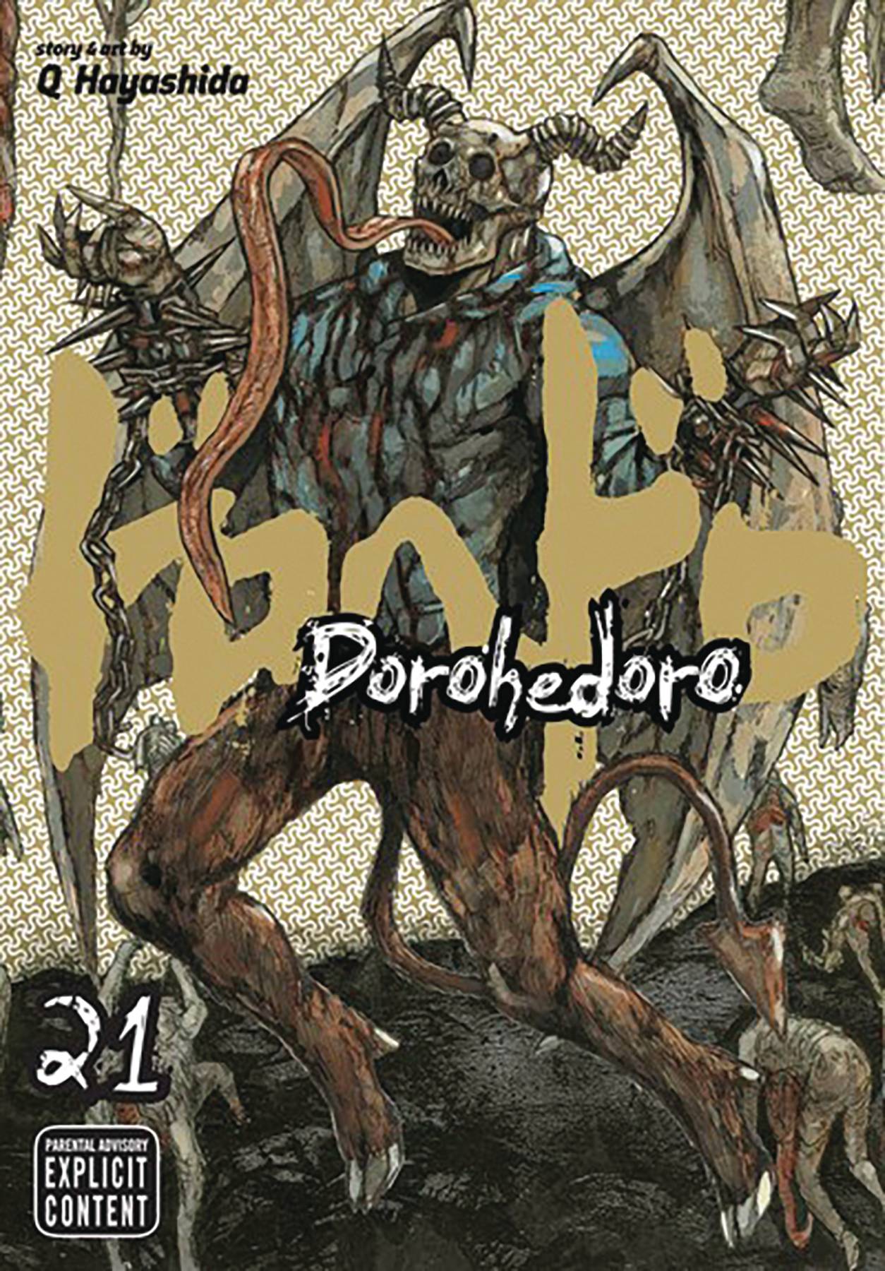 Dorohedoro Volume 21