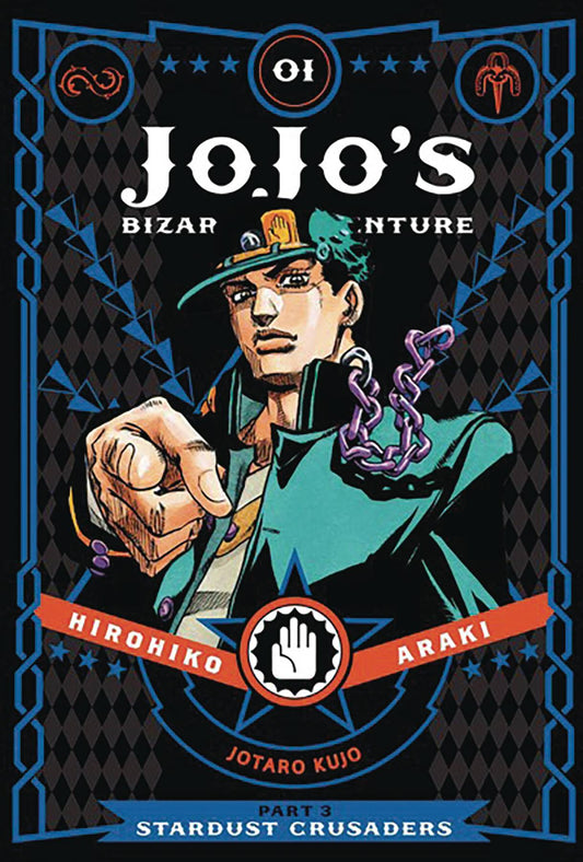 Jojo's Bizarre Adventure Part 3 Stardust Crusaders Vol. 01