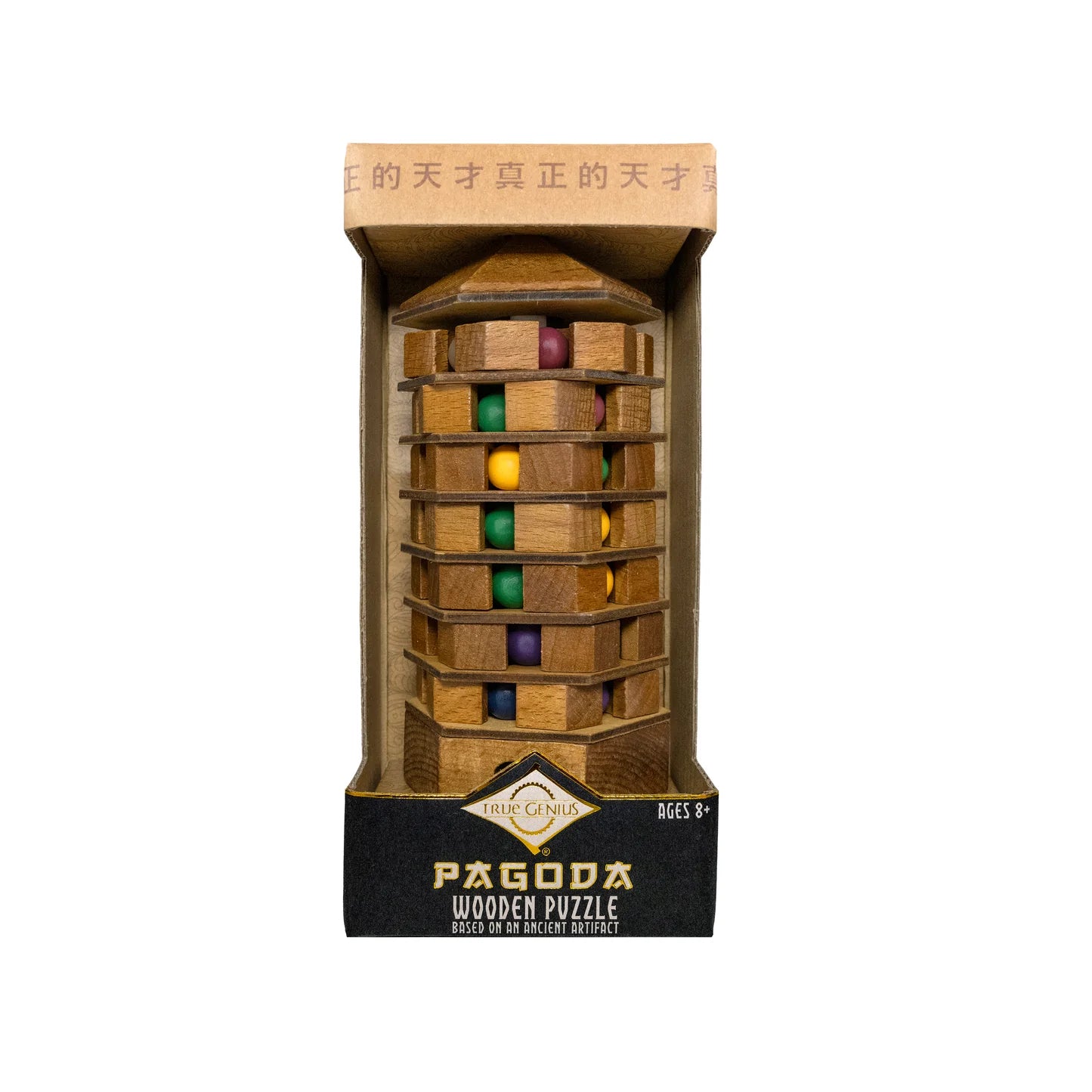 True Genius: Chinese Pagoda