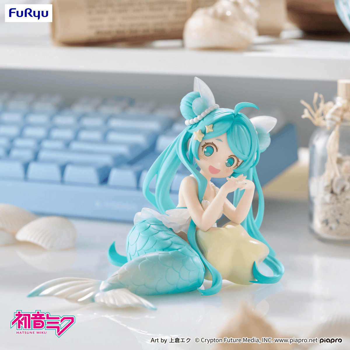 Hatsune Miku Hatsune Miku Mermaid Princess Desktop Fairy