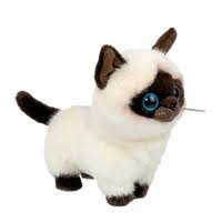 Kalia Brown Cat Beanie Boo