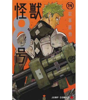 Kaiju No 8 Volume 14