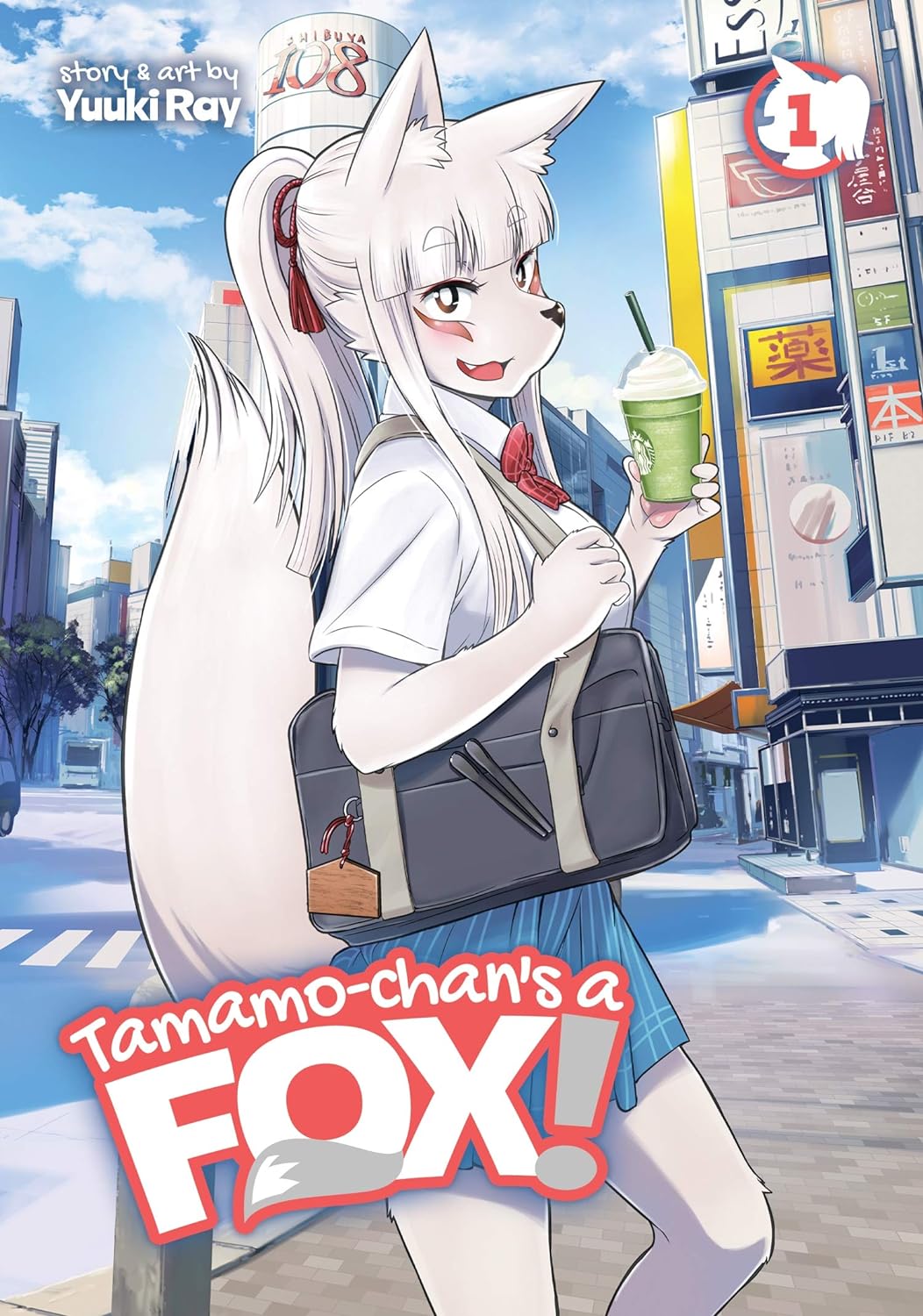 Tamamo-chan's a Fox! Vol. 01