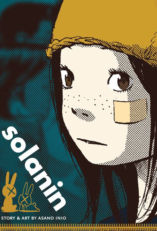 Solanin Inio Asano