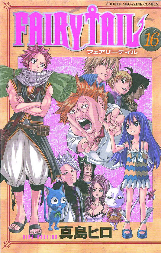 Fairy Tail Vol. 16