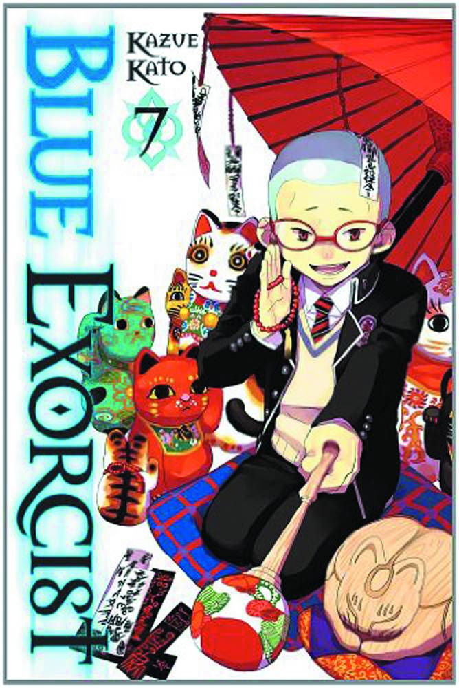 Blue Exorcist Vol. 07