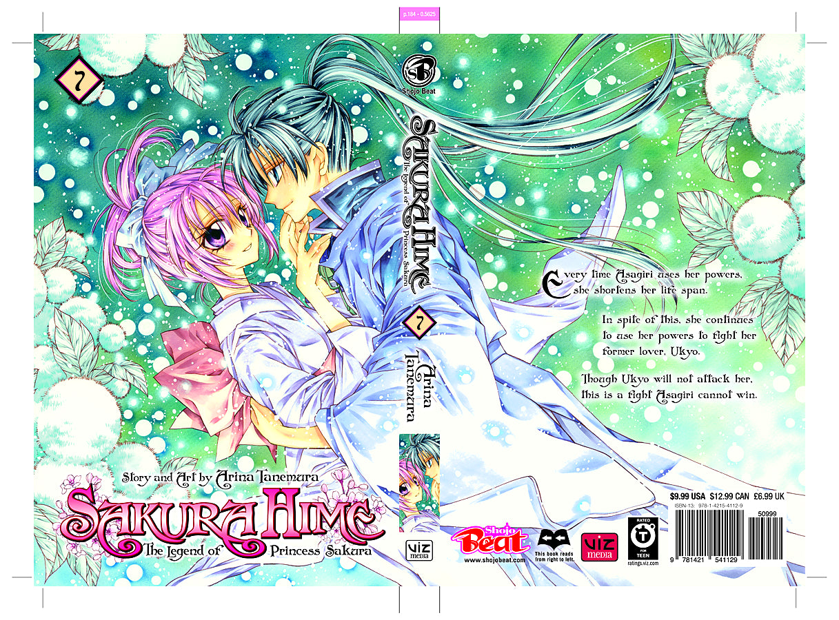Sakura Hime: The Legend of Princess Sakura Vol. 07