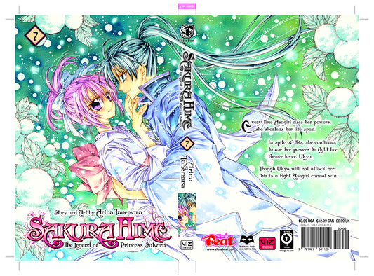 Sakura Hime: The Legend of Princess Sakura Vol. 07