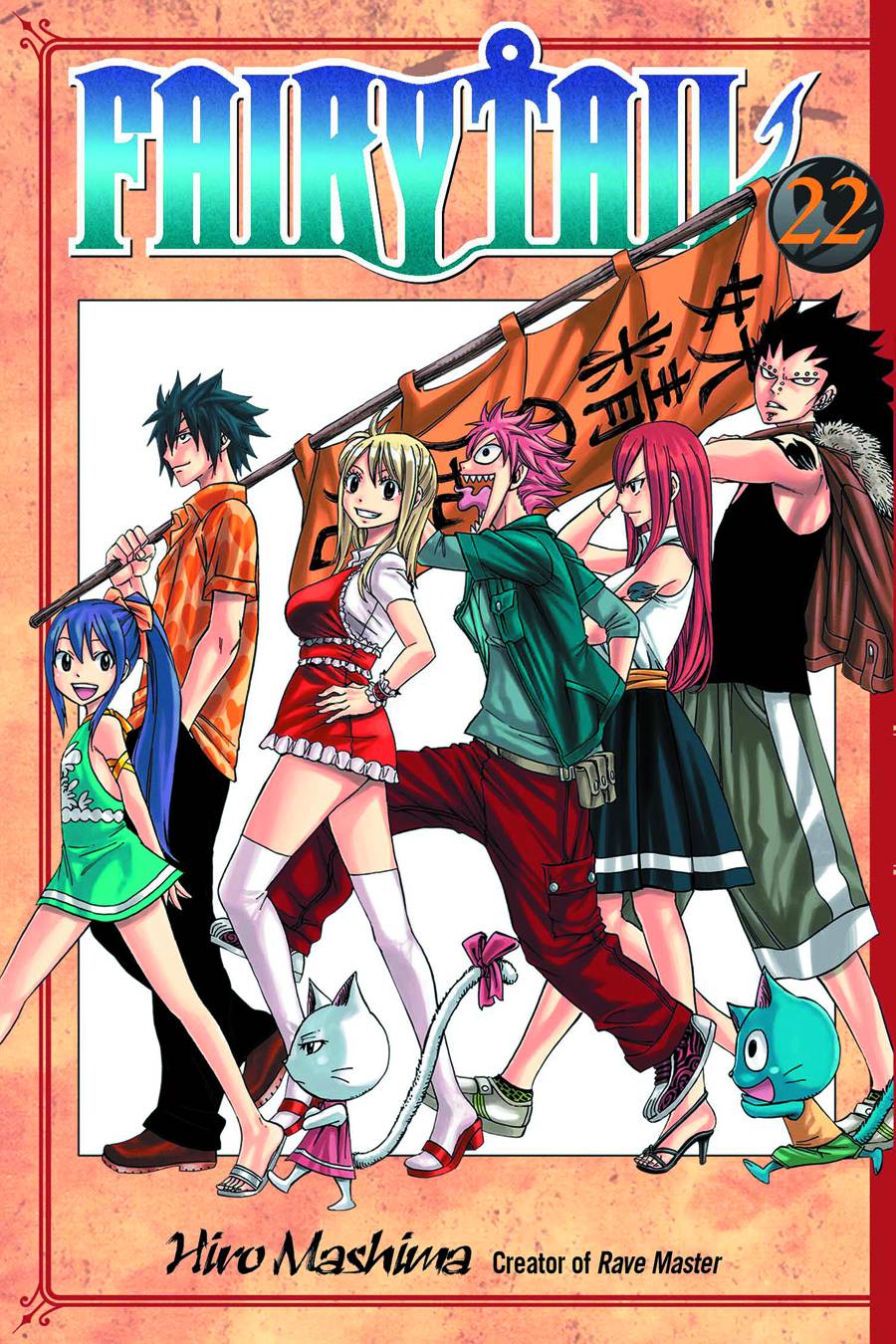 Fairy Tail Vol. 22