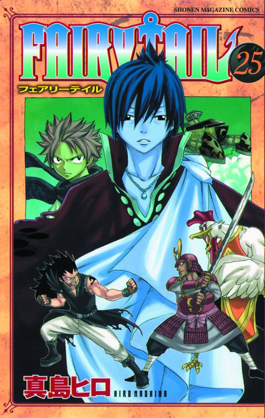 Fairy Tail Vol. 25